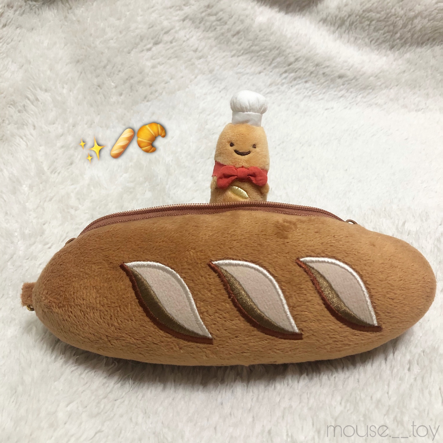 빵속의 빵