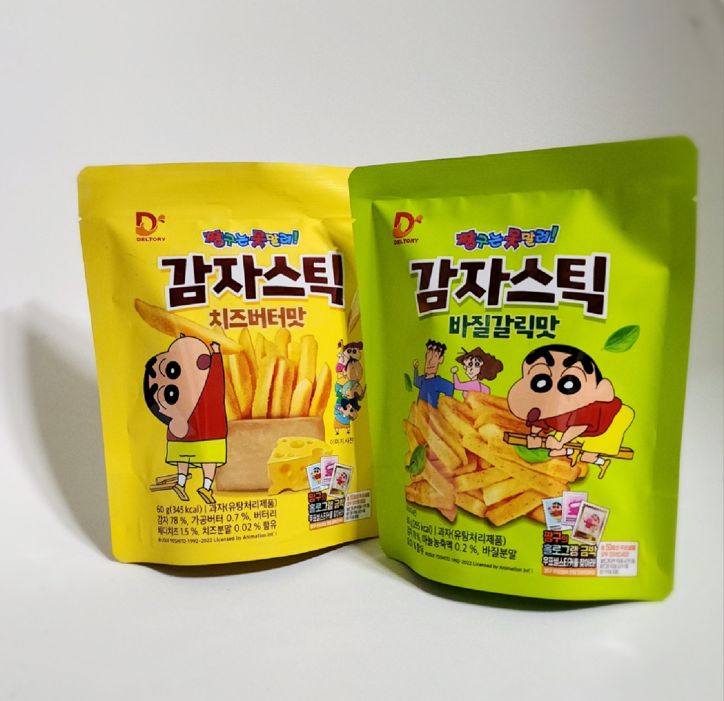 짱구는 못말려 감자스틱