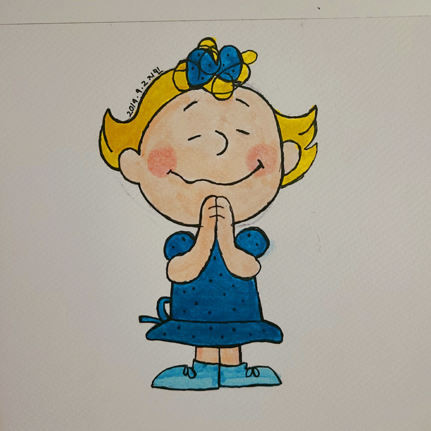 샐리?루시?