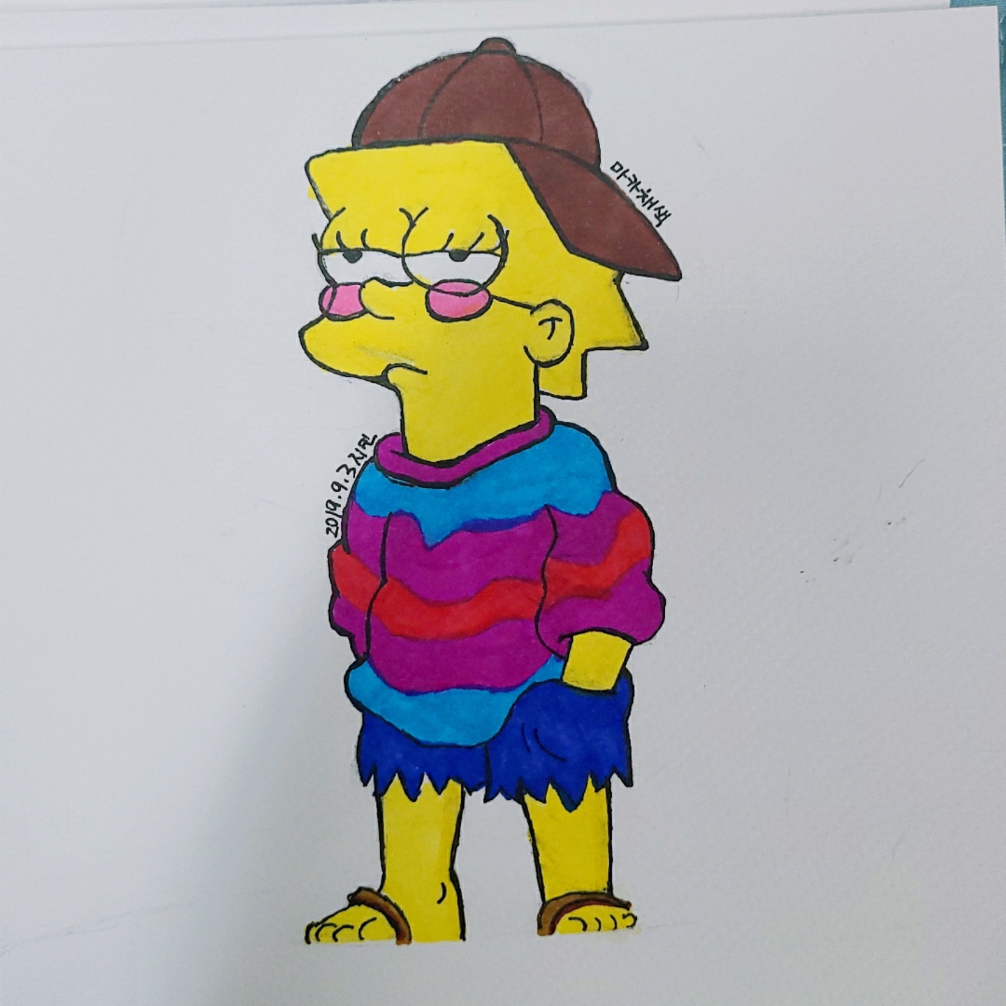 심슨 그림