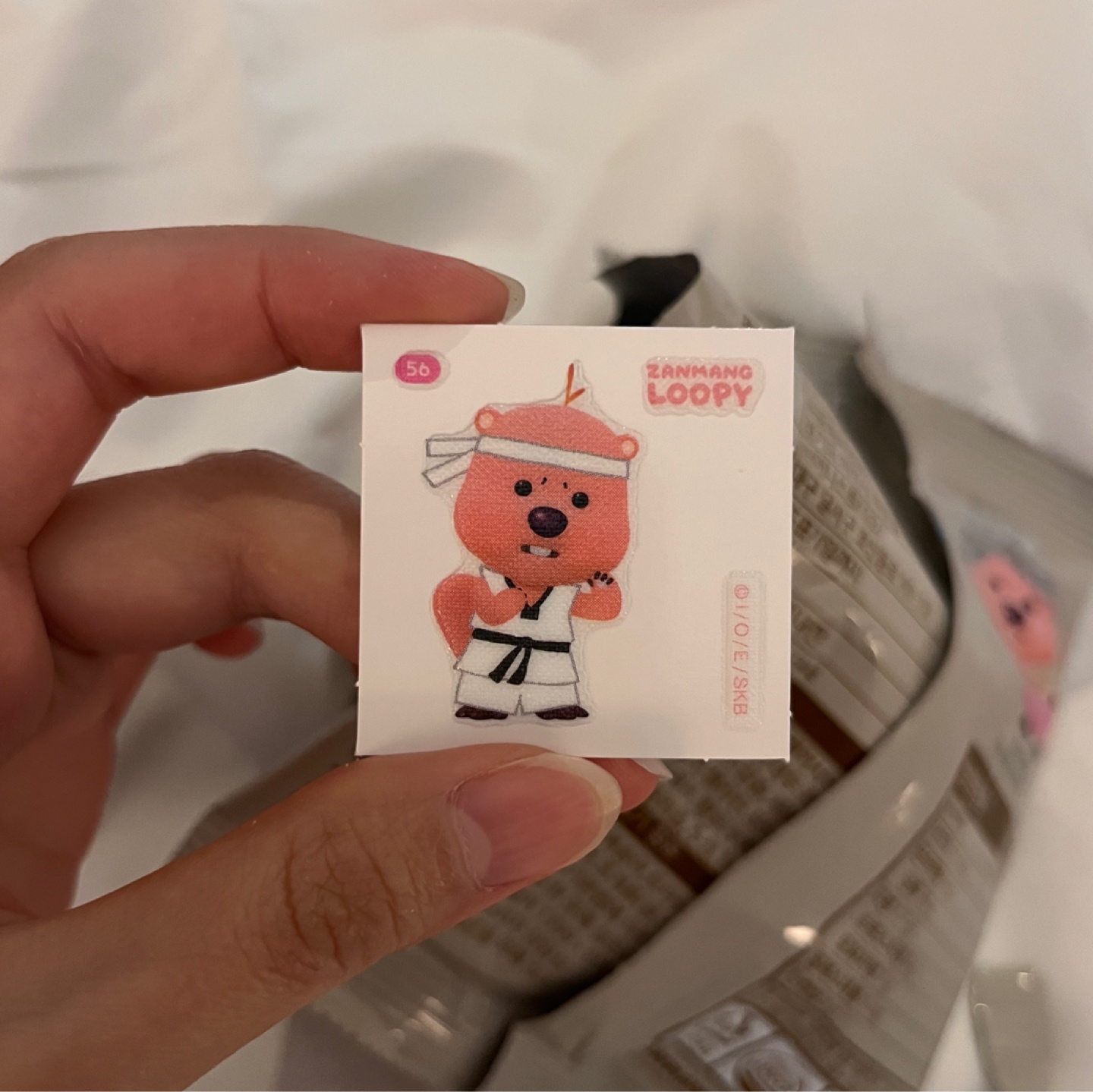 인절미 스낵도 나왔네용 ㅎ