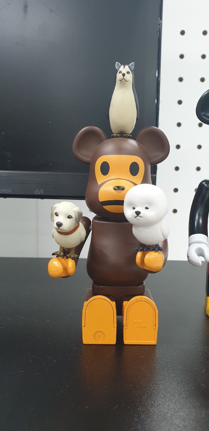 원숭이와 개새들