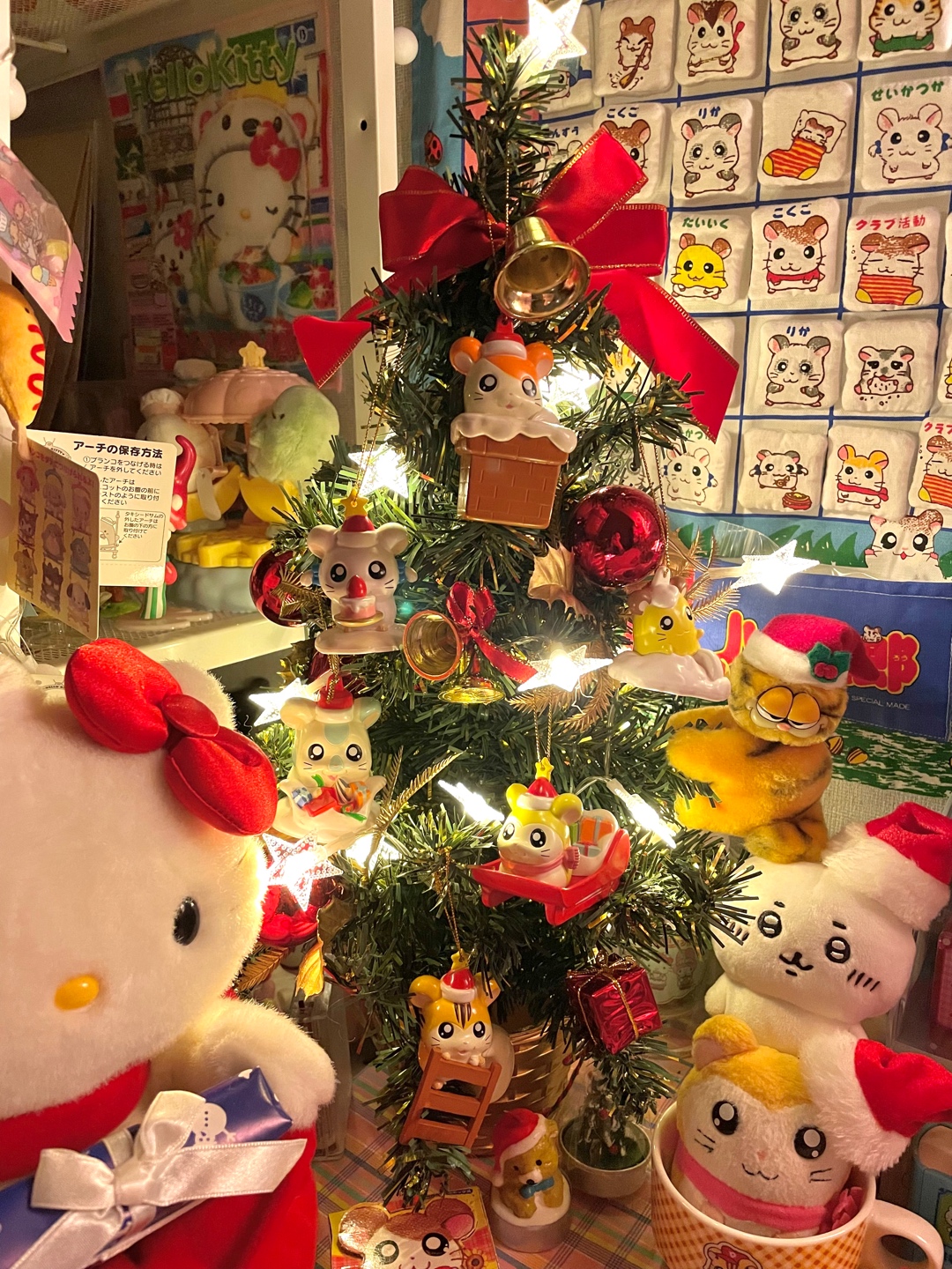 크리스마스 🎄