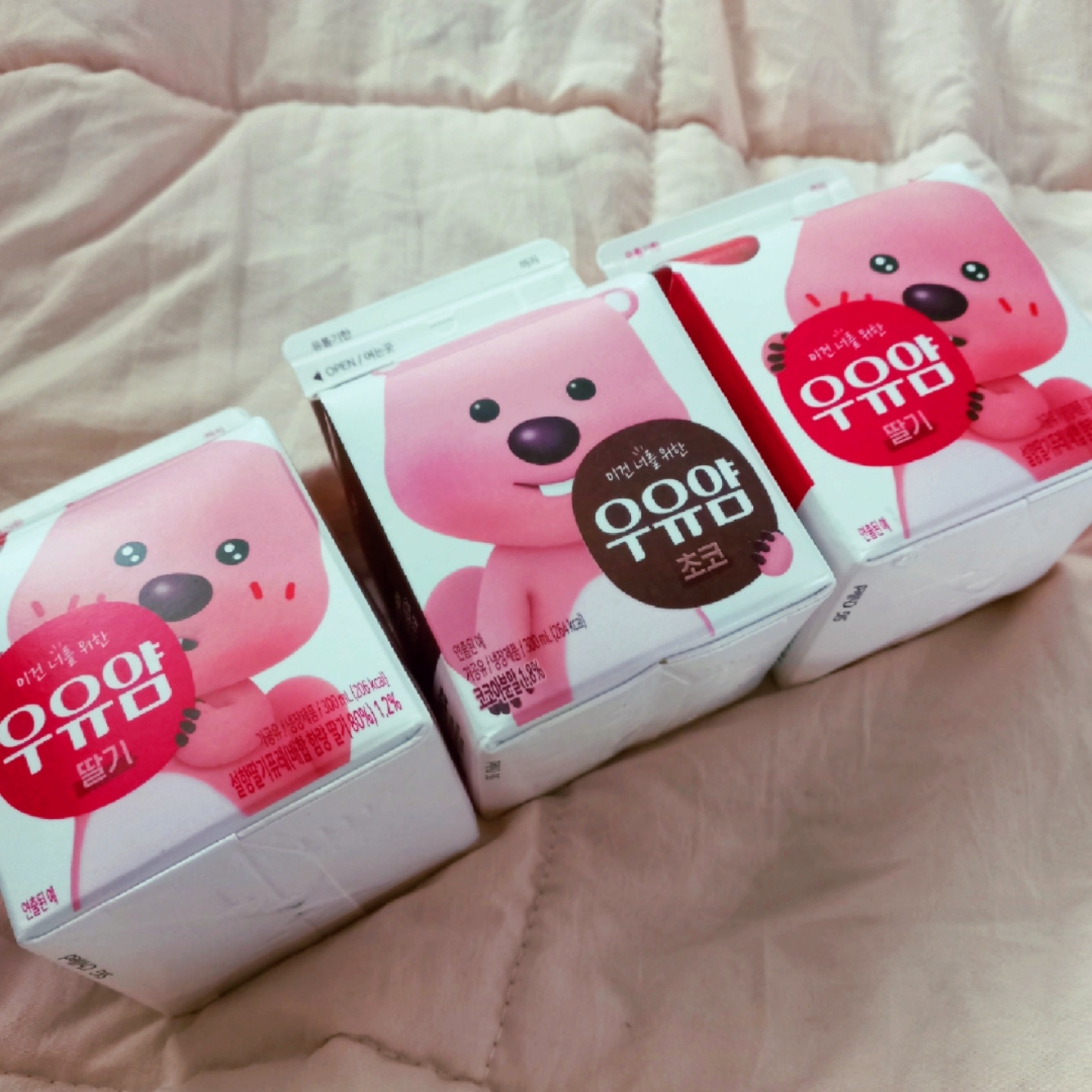 잔망루피 우유🍼