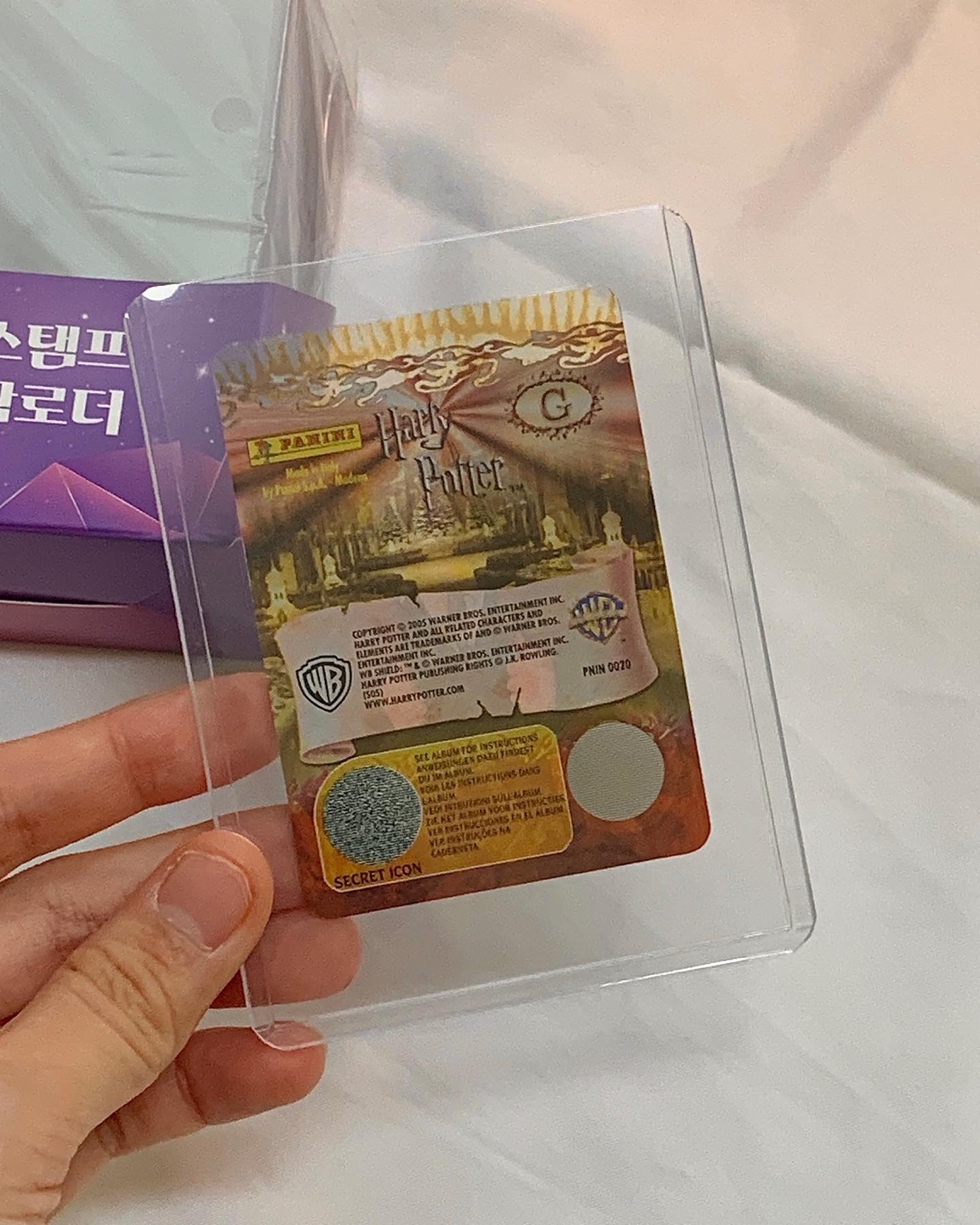 무디 교수님 포카❤️