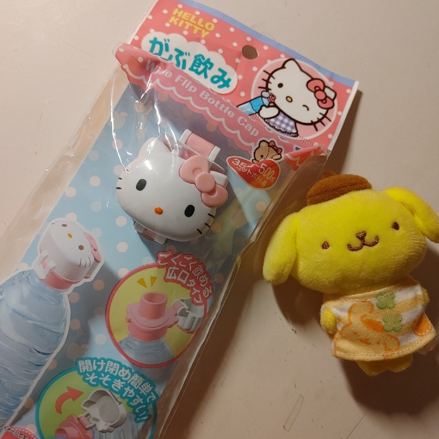 다이소 키티 물병 뚜껑