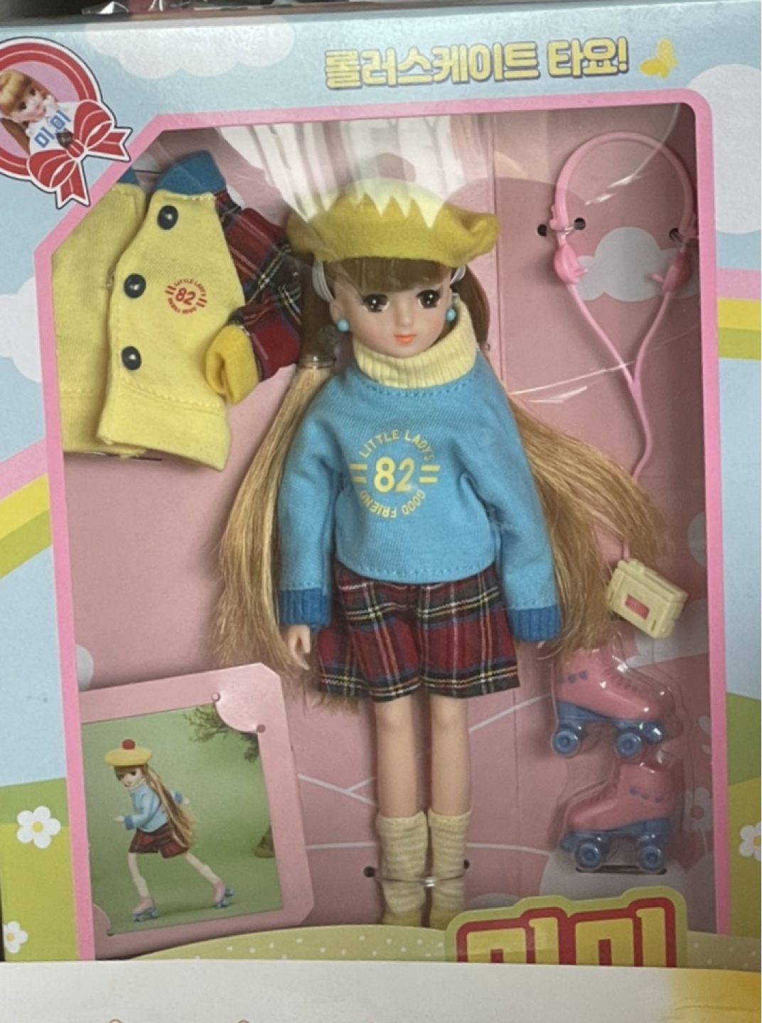 복각미미