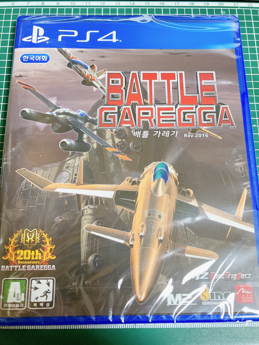  PS4 - バトルガレッガ / Battle Garegga
REV. 2016 배틀가레가 