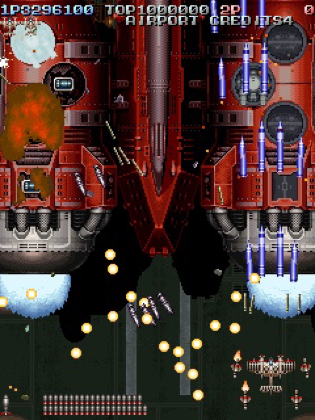  PS4 - バトルガレッガ / Battle Garegga
REV. 2016 배틀가레가 