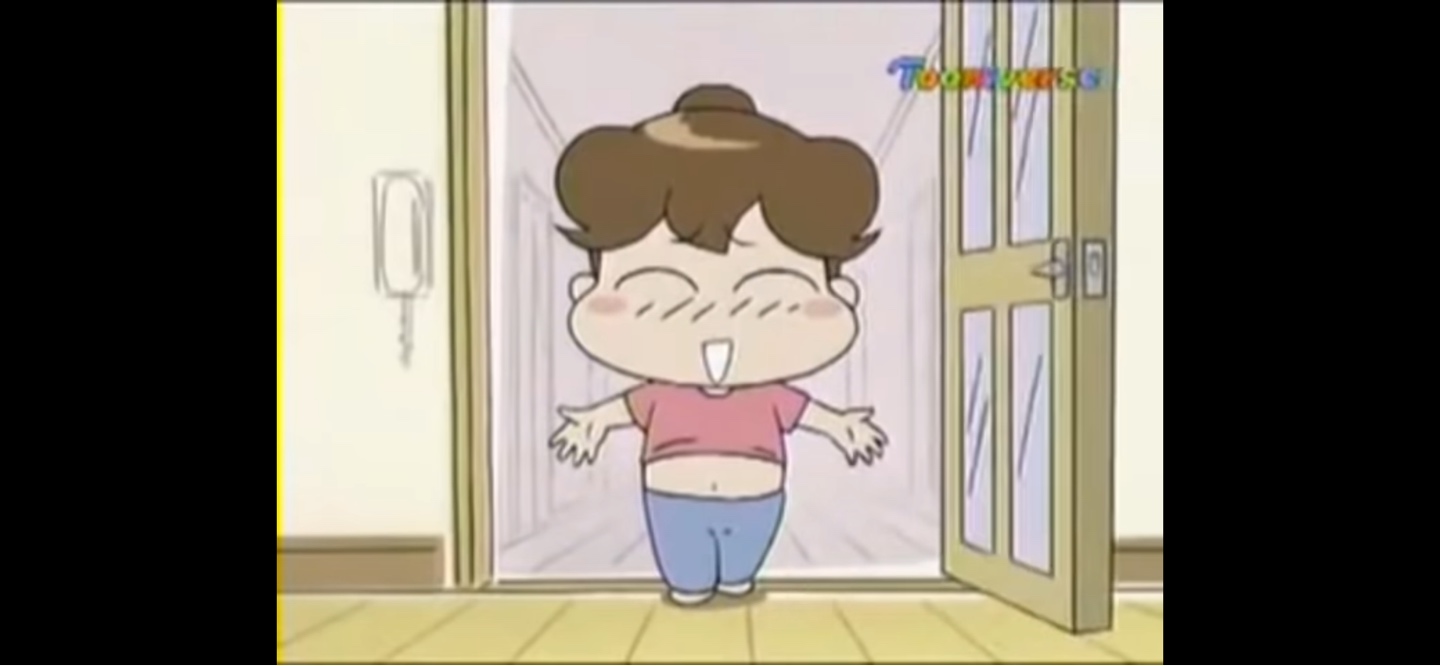 아따맘마