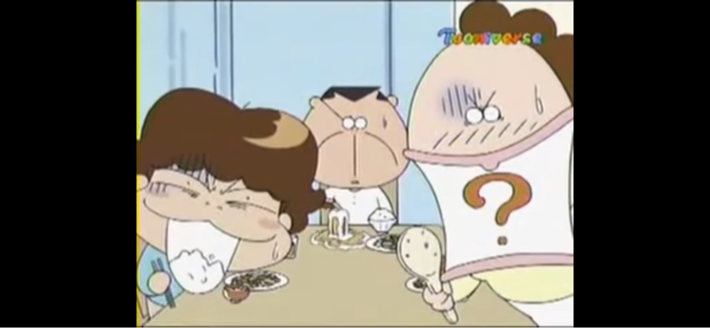 아따맘마