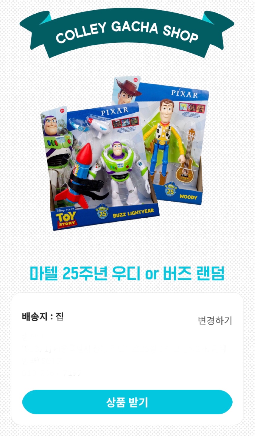 제목을 입력하세요