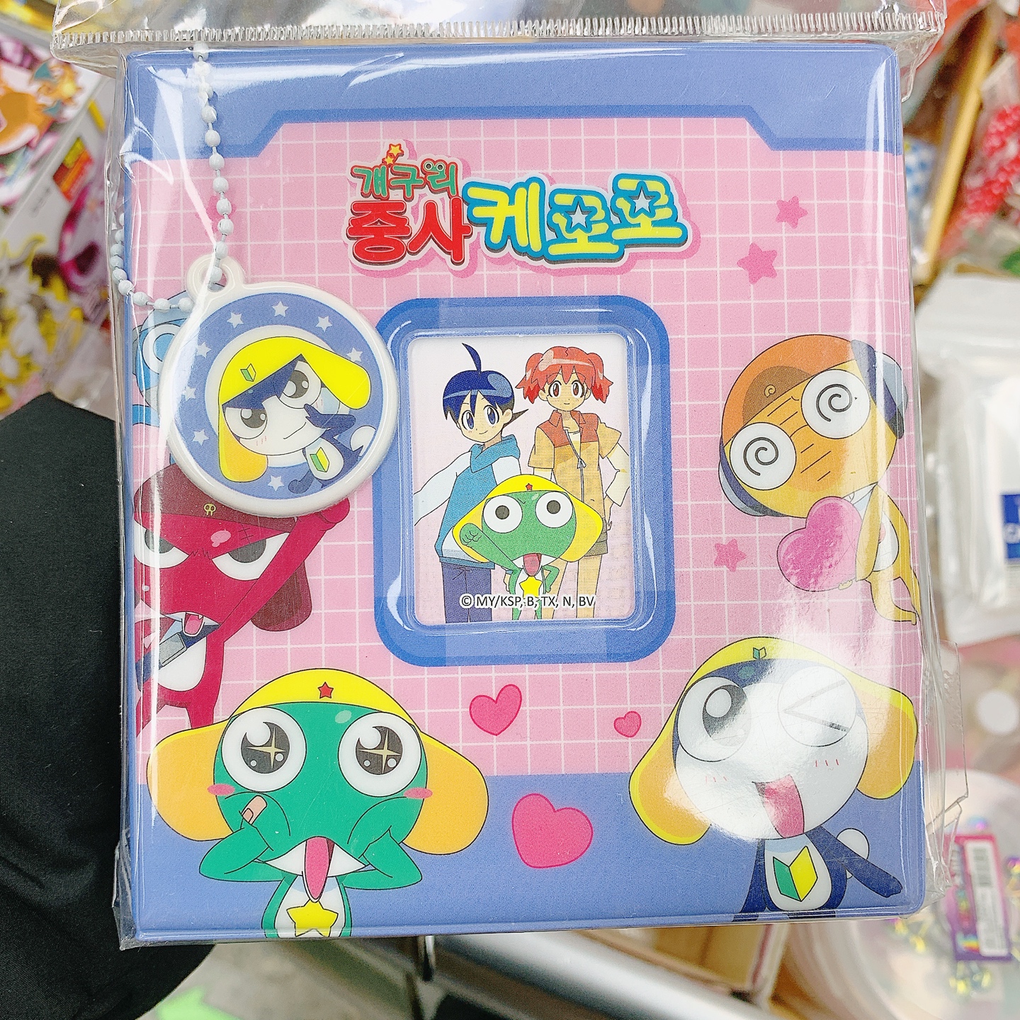 동네문구점(2)