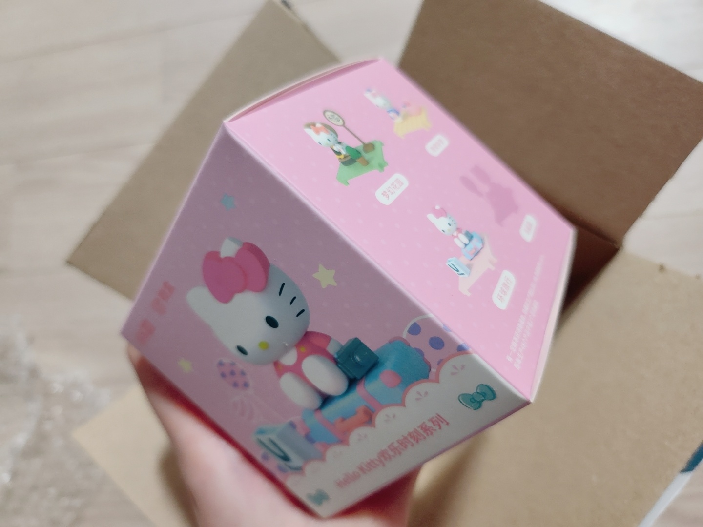 콜리 산리오 가챠 키티💗