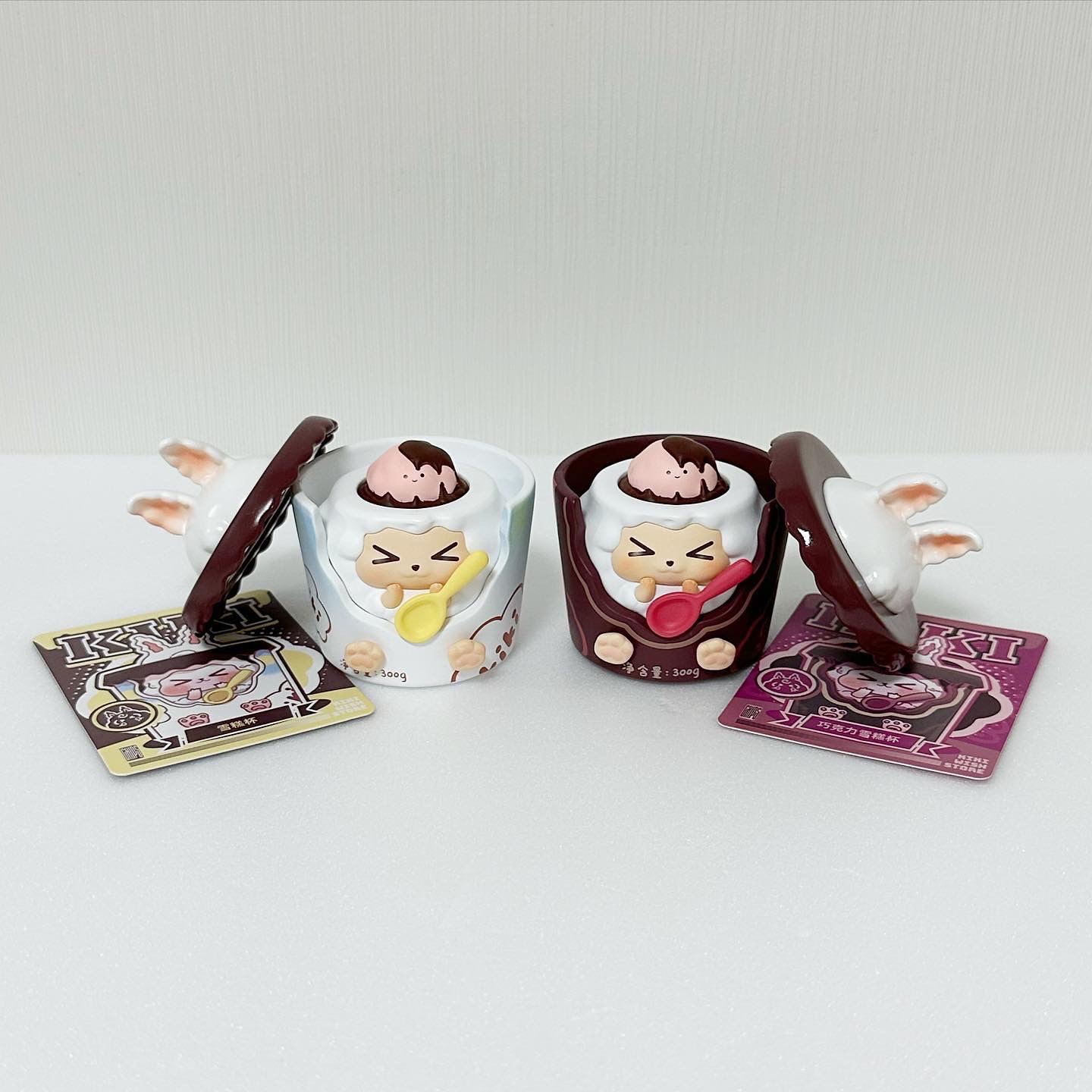 [아트토이]키키아이스크림🍨