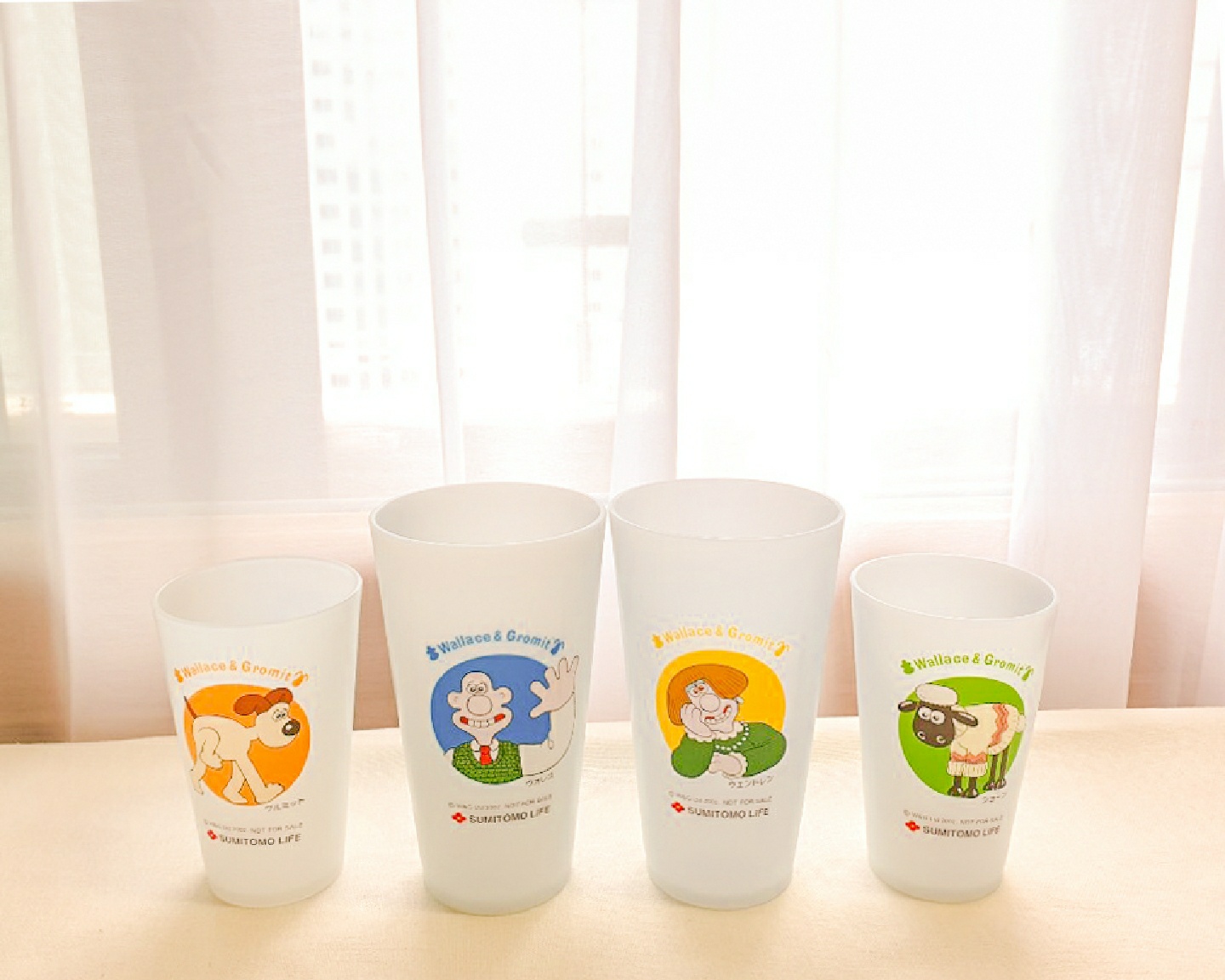 월레스와 그로밋 컵