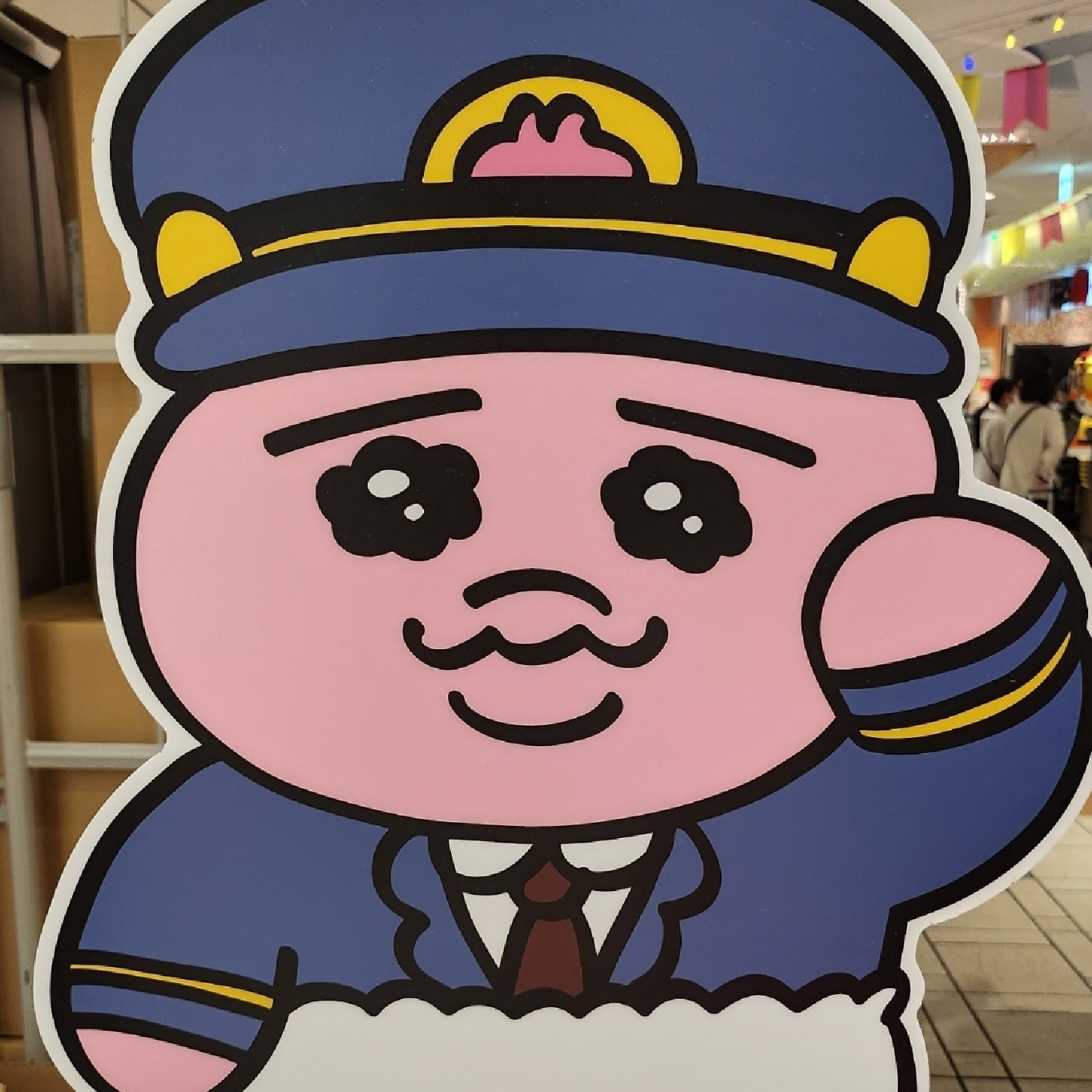 도쿄역 오판츄우사기 팝업