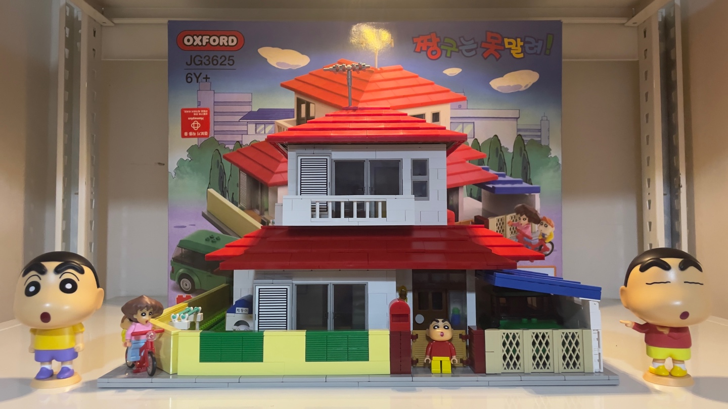 ❤️💛🏠