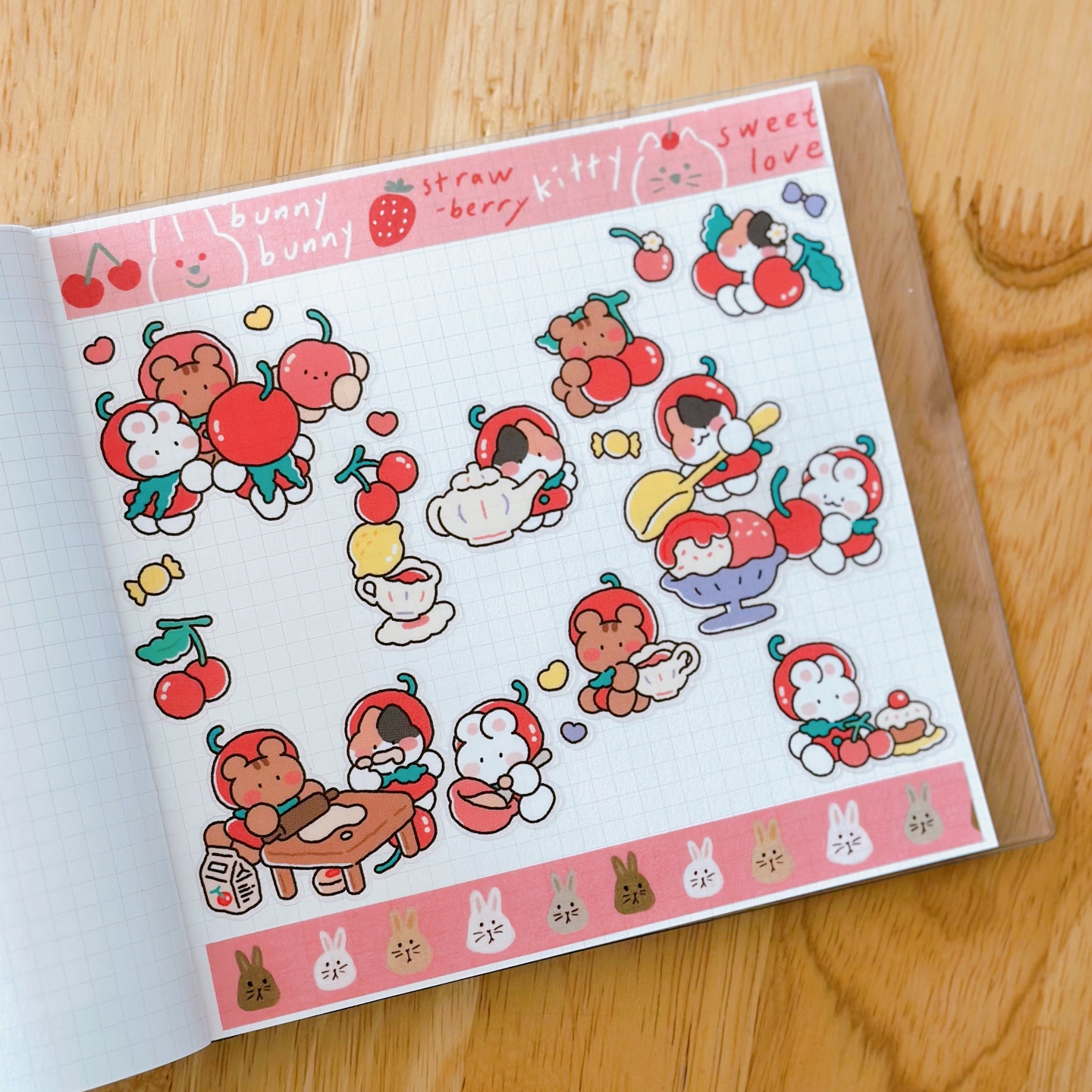 다꾸 몰아하기2