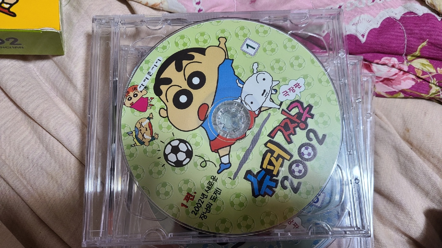 しんちゃん　VCD 初期Ver. VCD No.401 Shin-chan Early Animation Ver. (Completed