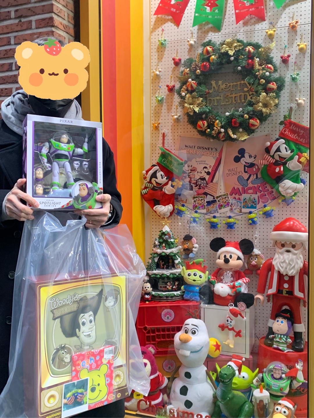 건대 토이쩔어스 방문
