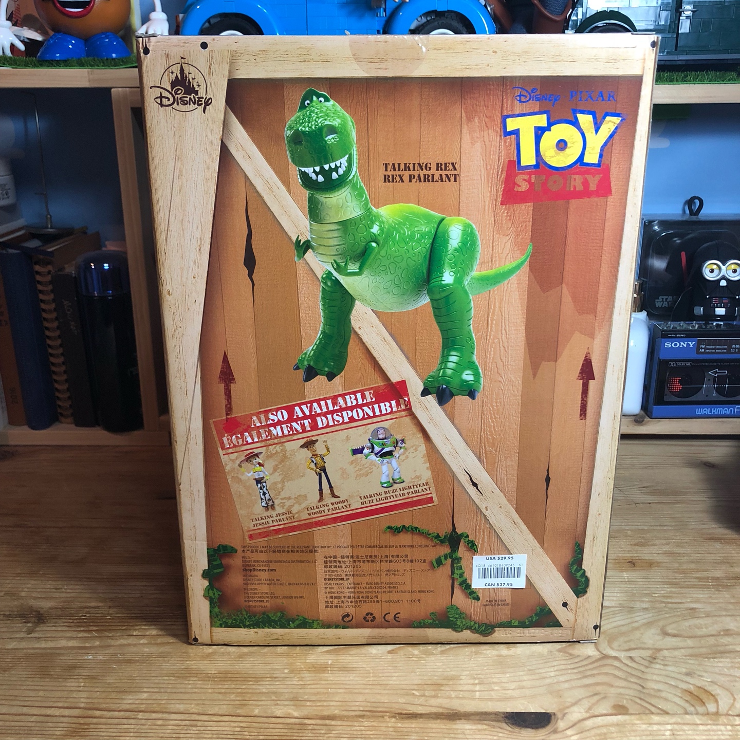 🦖어서와 렉스 😆