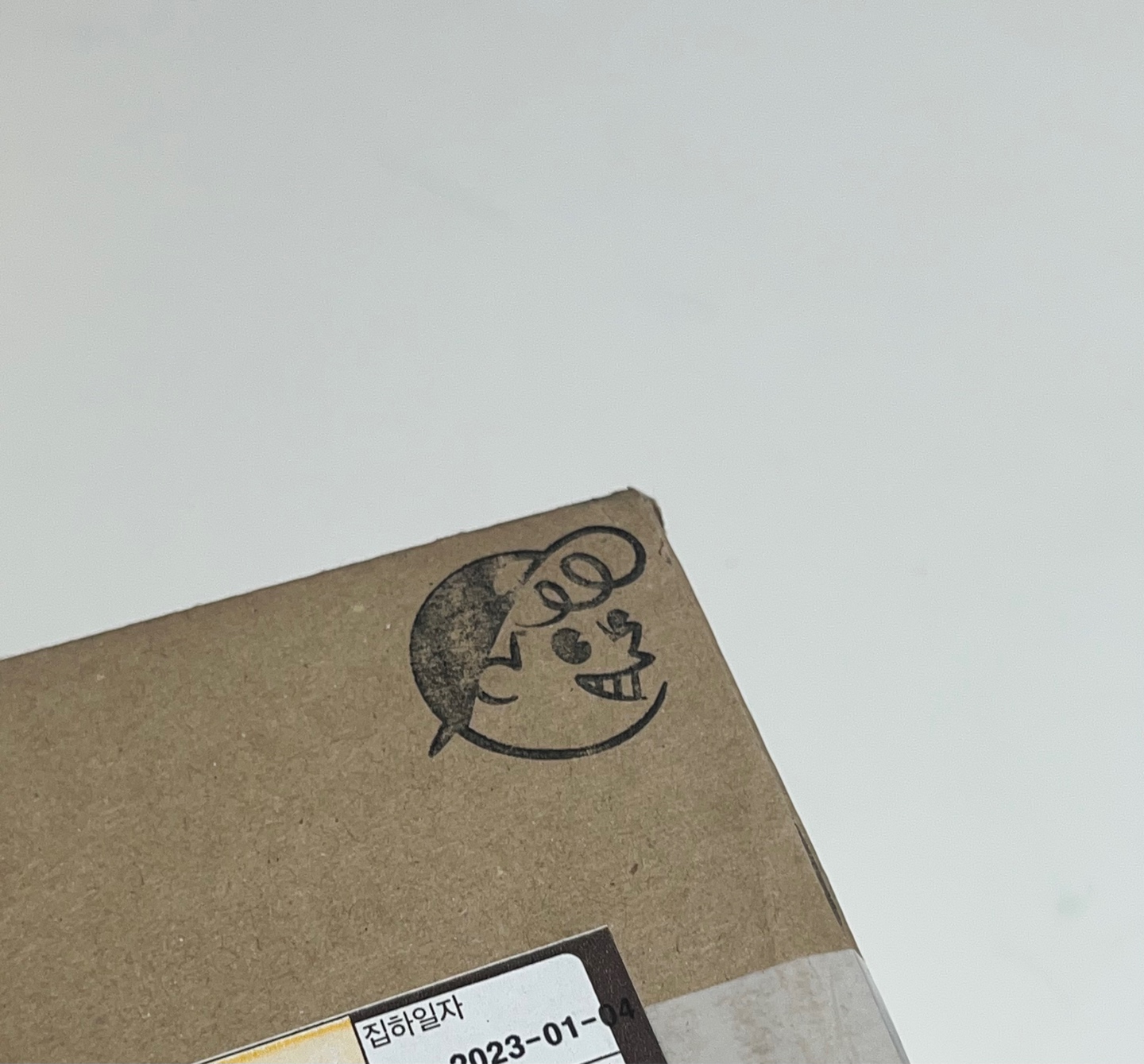 콜리 가차2번째 당첨!🎉