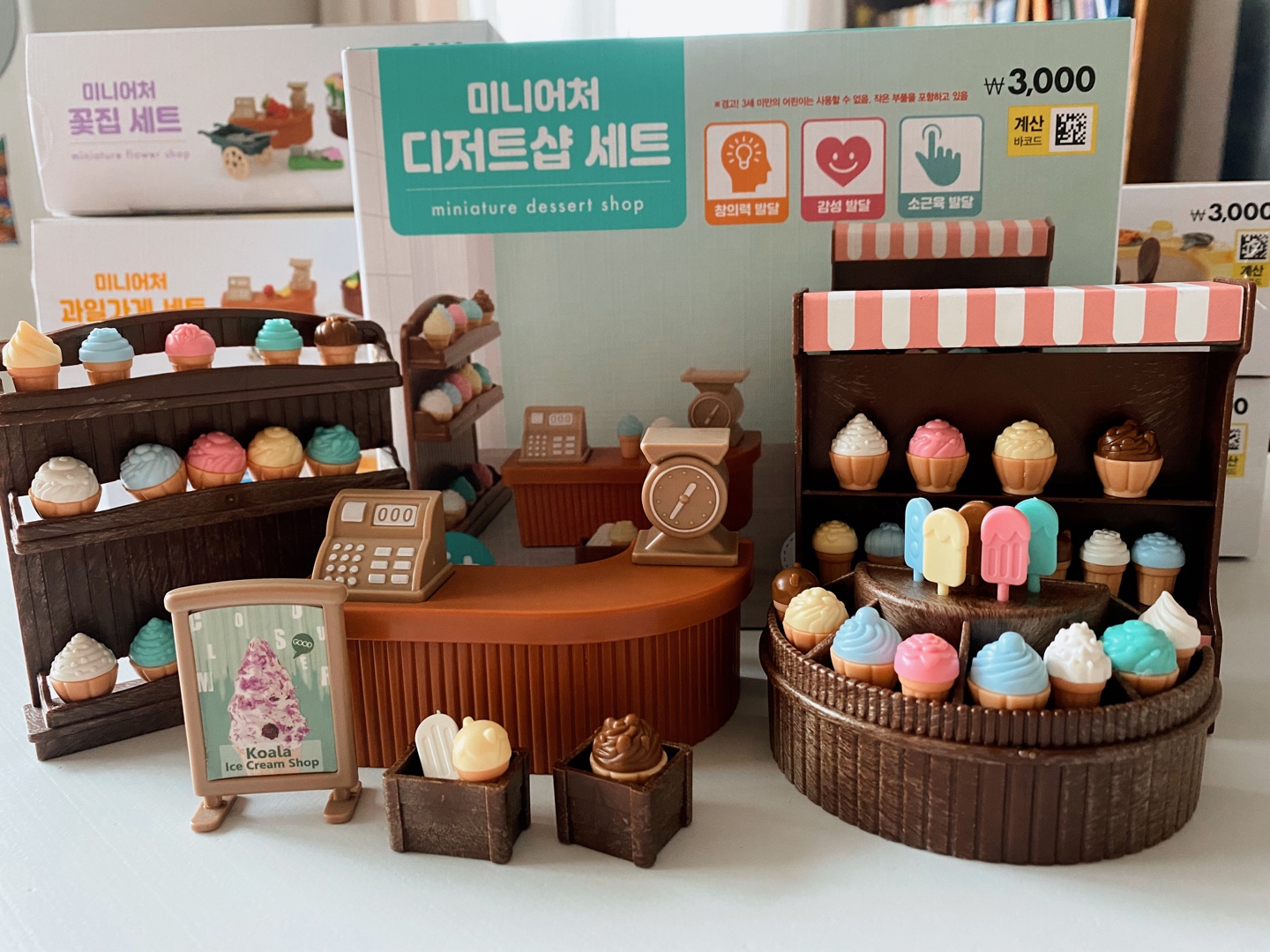 다이소 신상 미니어처 마지막 디저트샵🍦