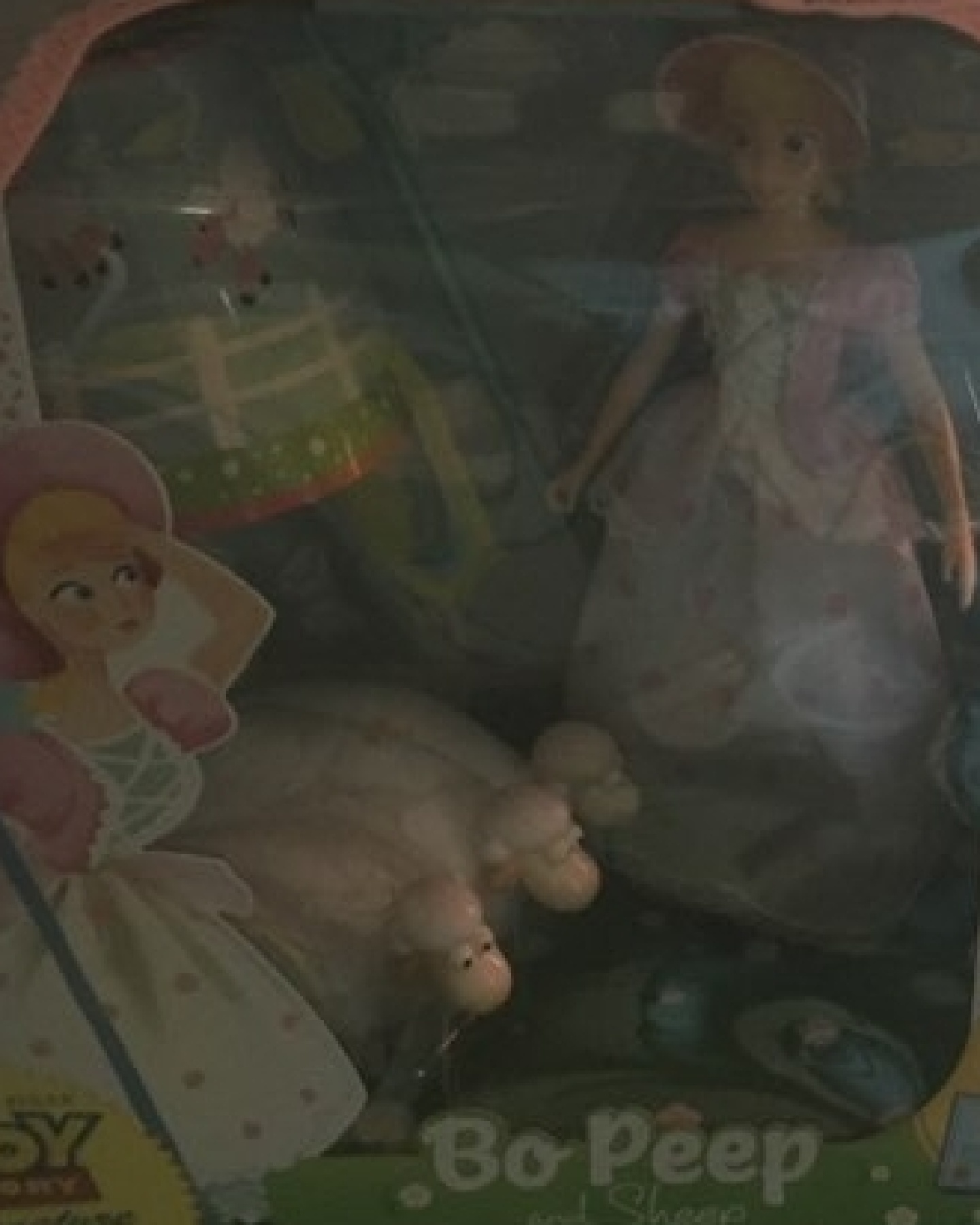 시그니처 보핍