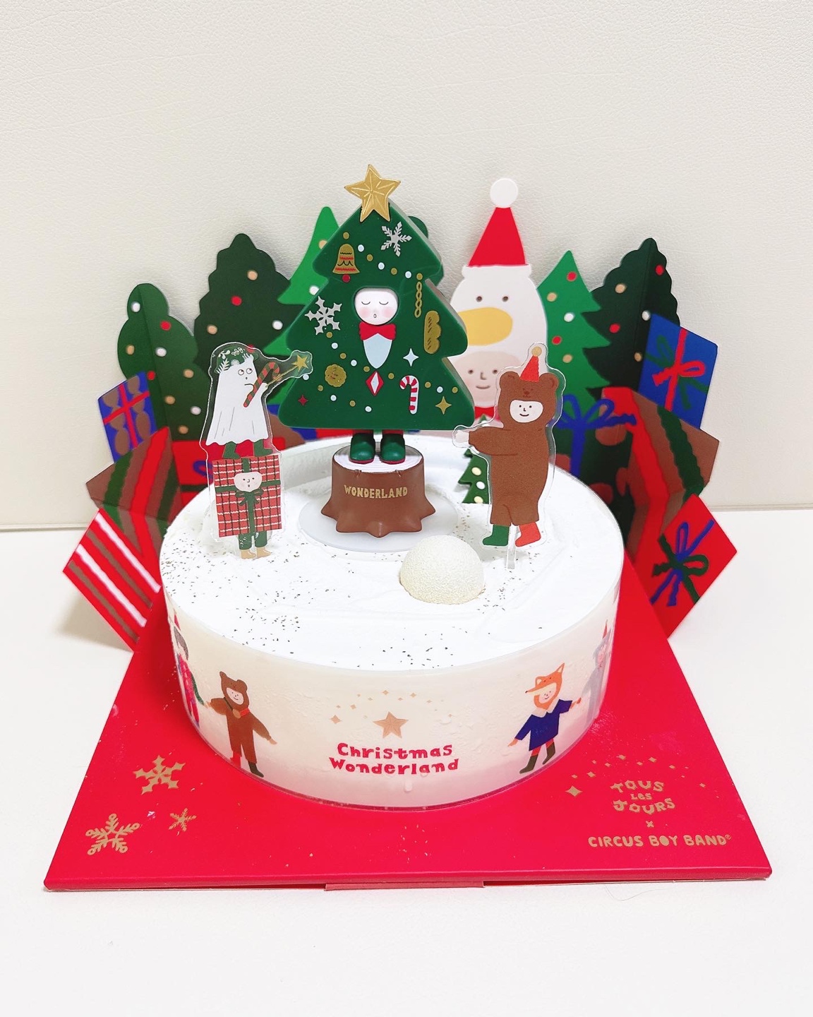 서커스보이밴드 트리🎄
