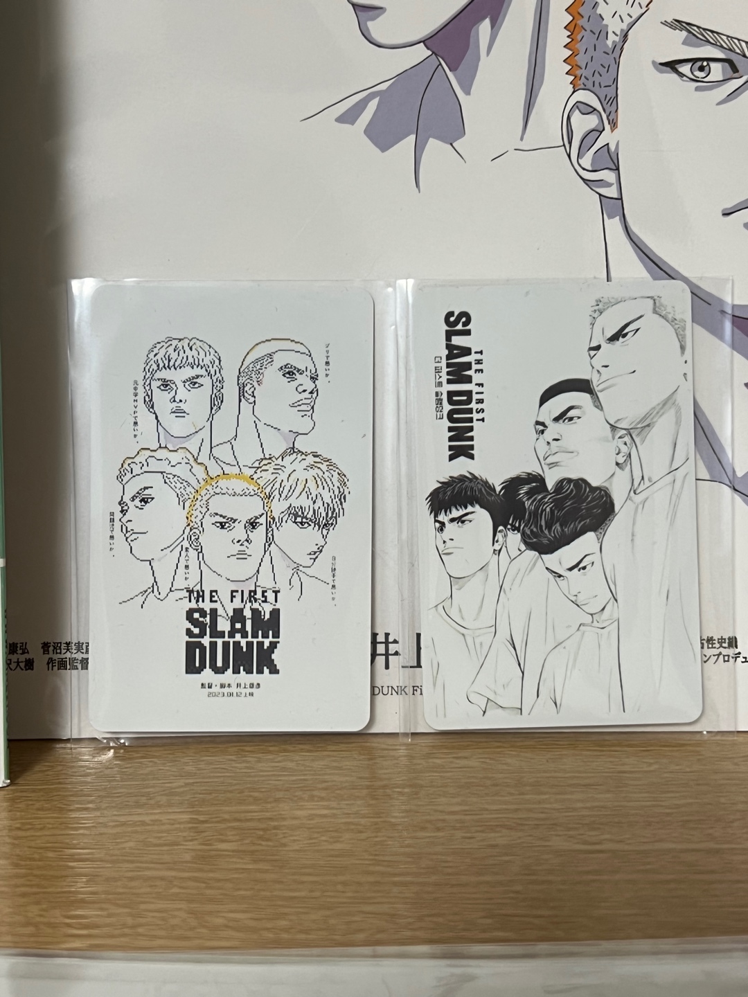 슬램덩크 포토카드