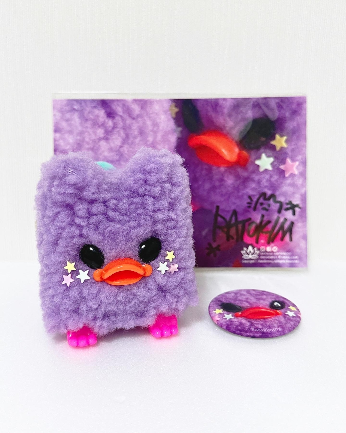 박스덕BoxDuck🐤