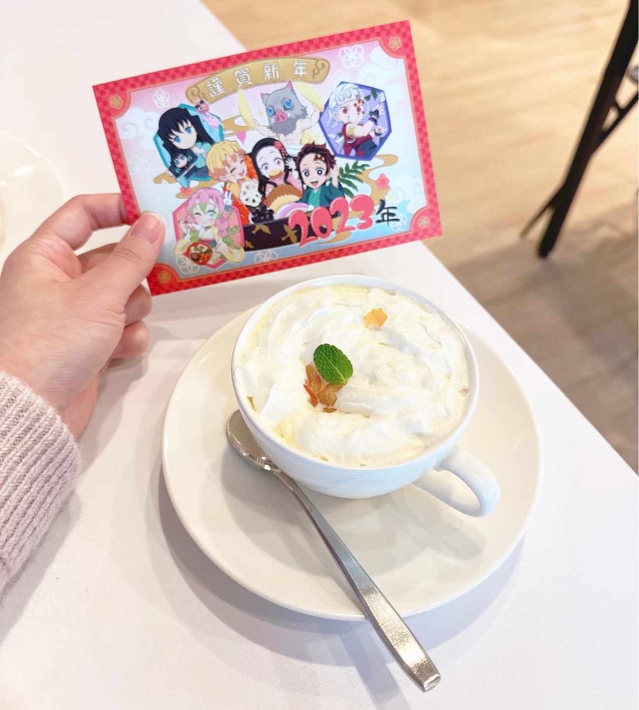 유포테이블 네즈코생일