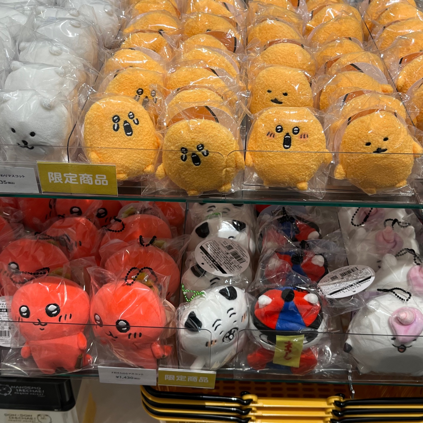 오사카 나가노 마켓