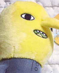 Lemongrab