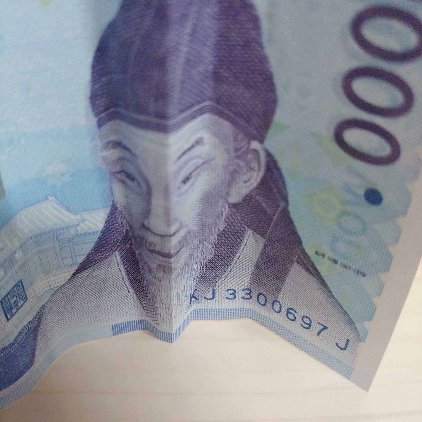 제목 없음