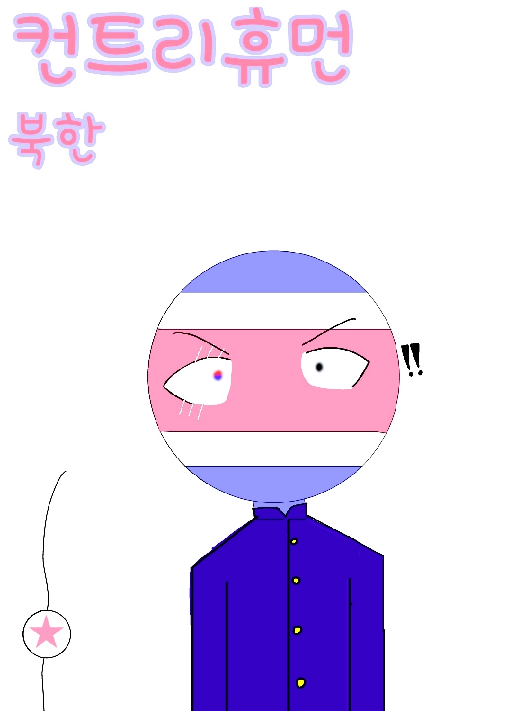 제목 없음