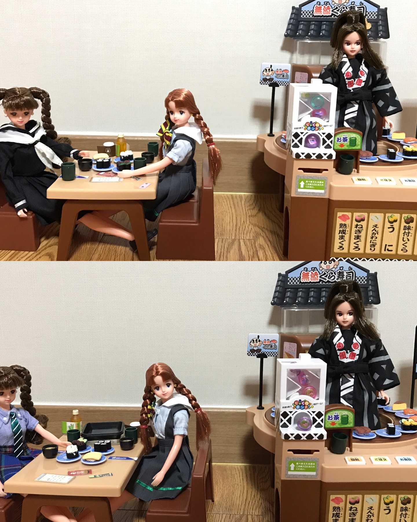 리카짱 빙글빙글 회전초밥