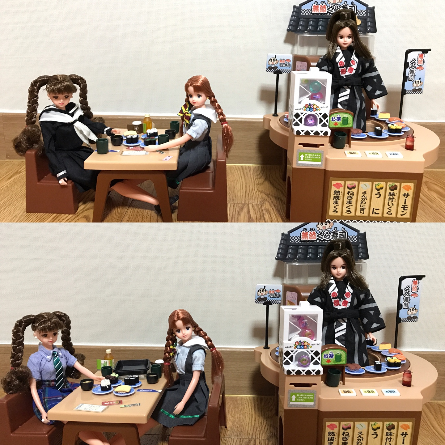 리카짱 빙글빙글 회전초밥