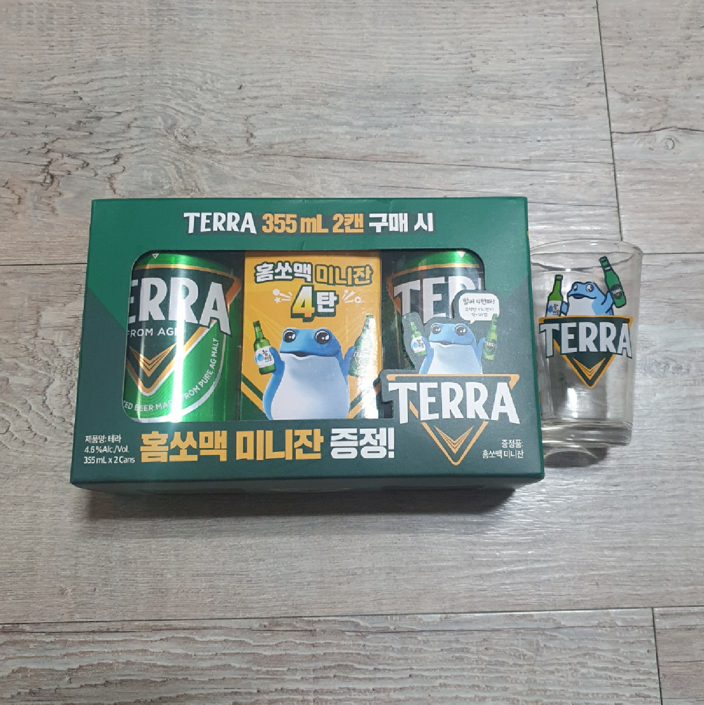테라 홈쏘맥 미니잔