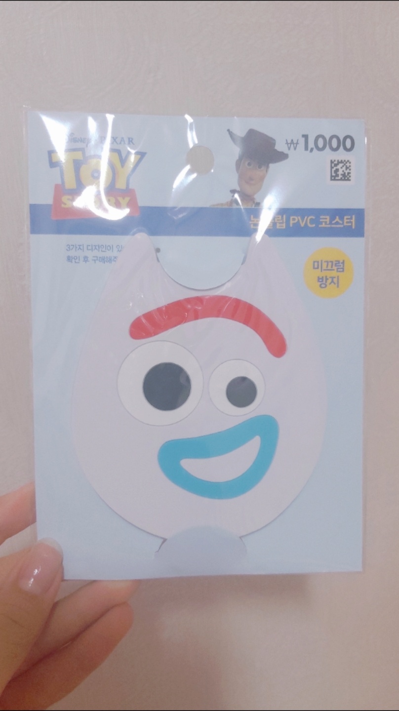 다이소 코스터
