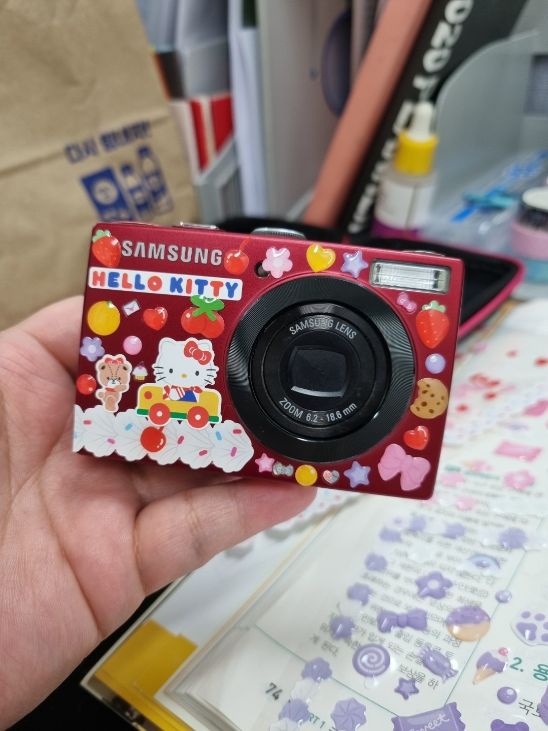 🍓디카 꾸미기🍎