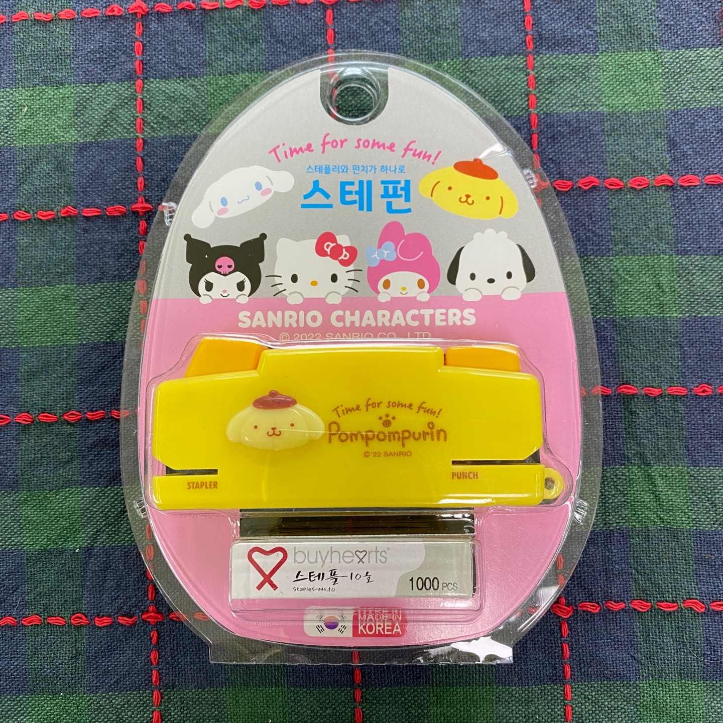 폼폼푸린 스테펀