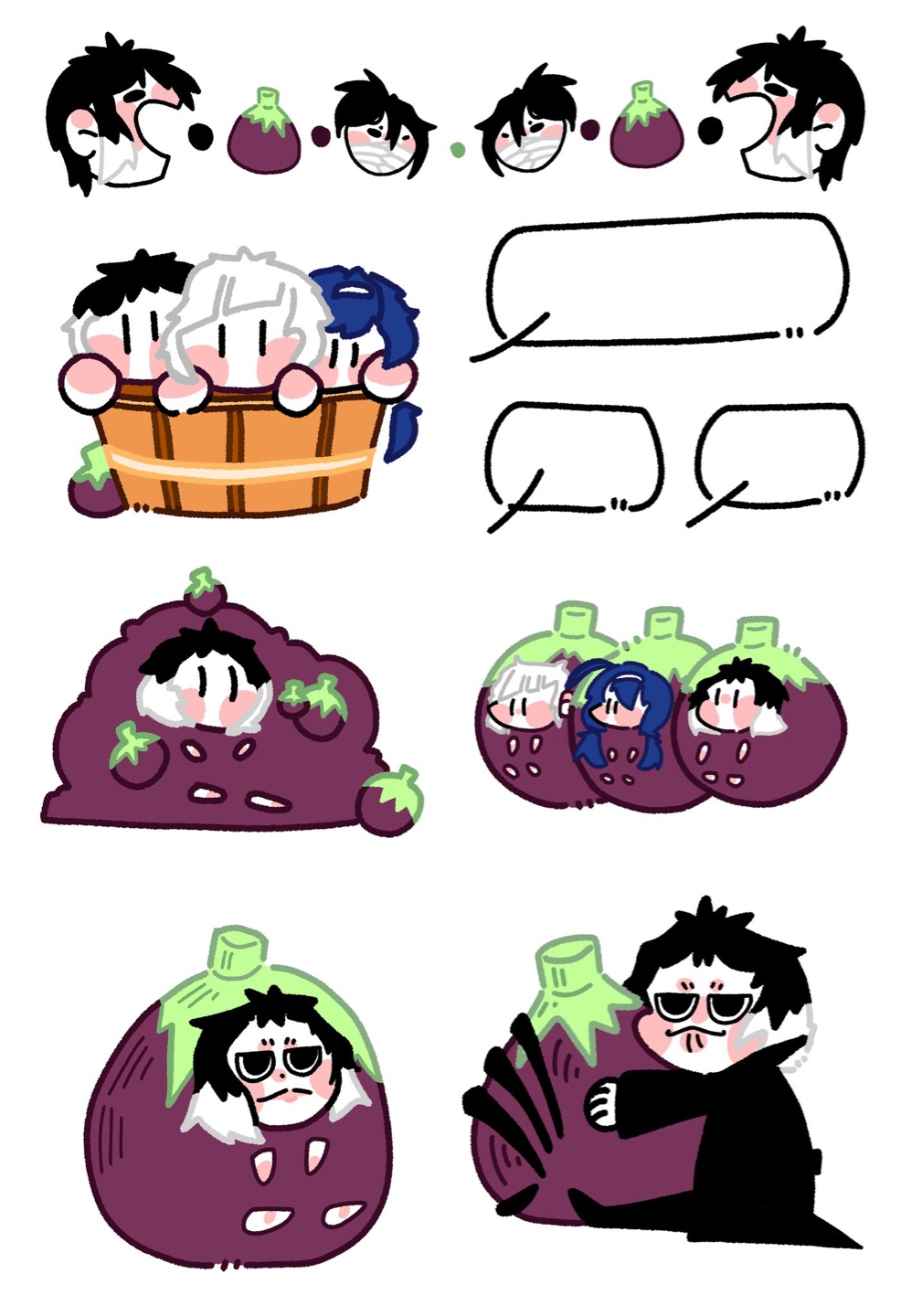 뽀쨕이들