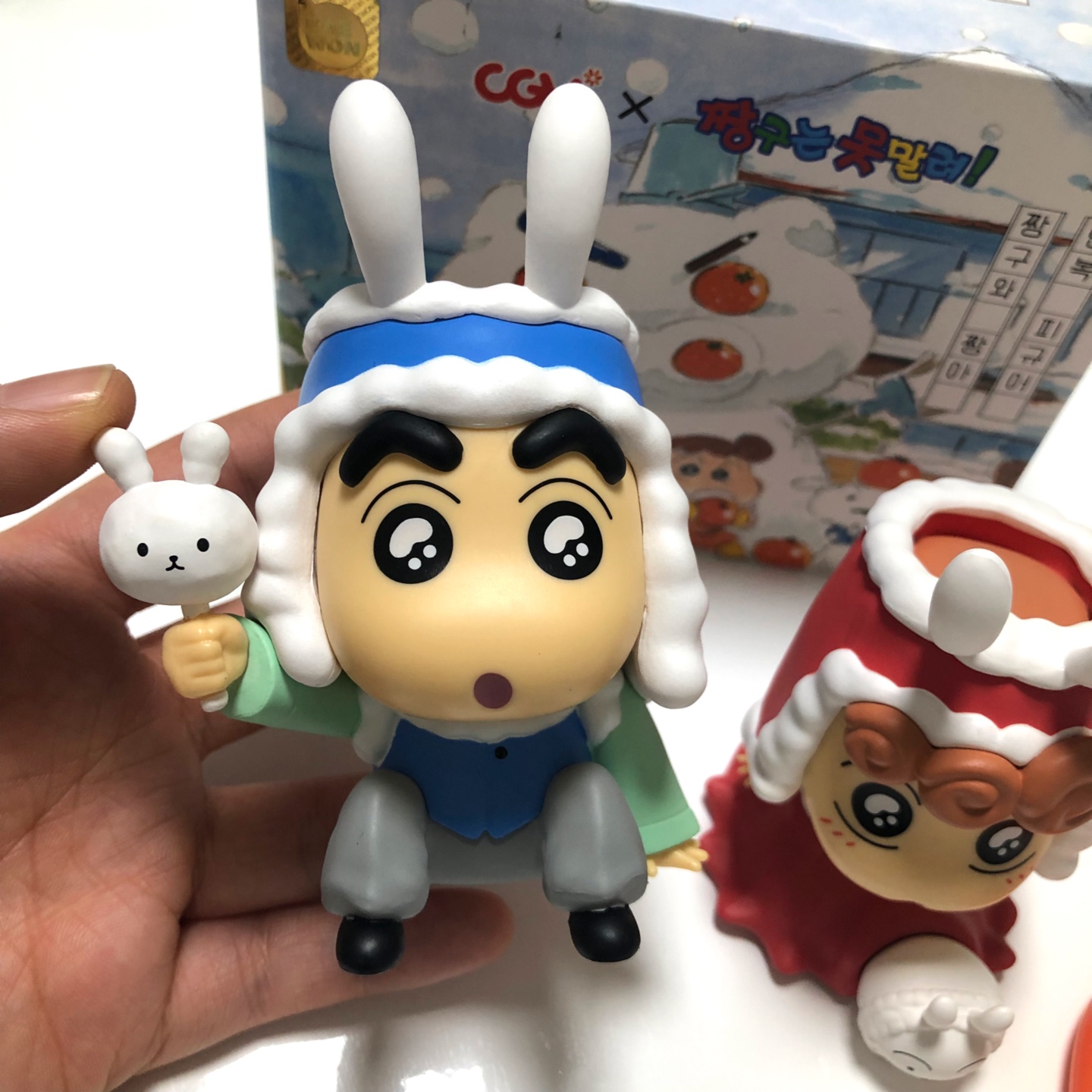 명절 잘보내세요!! 