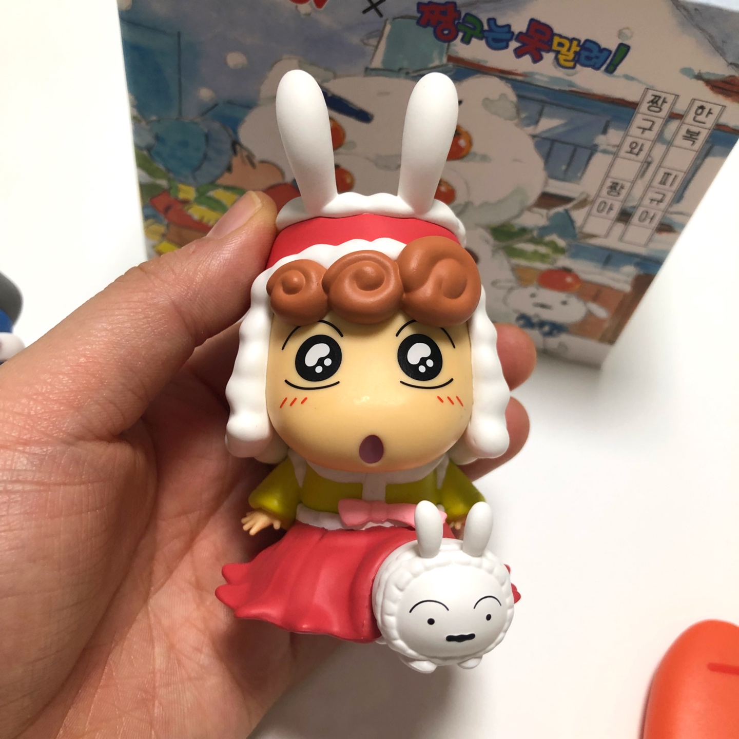 명절 잘보내세요!! 