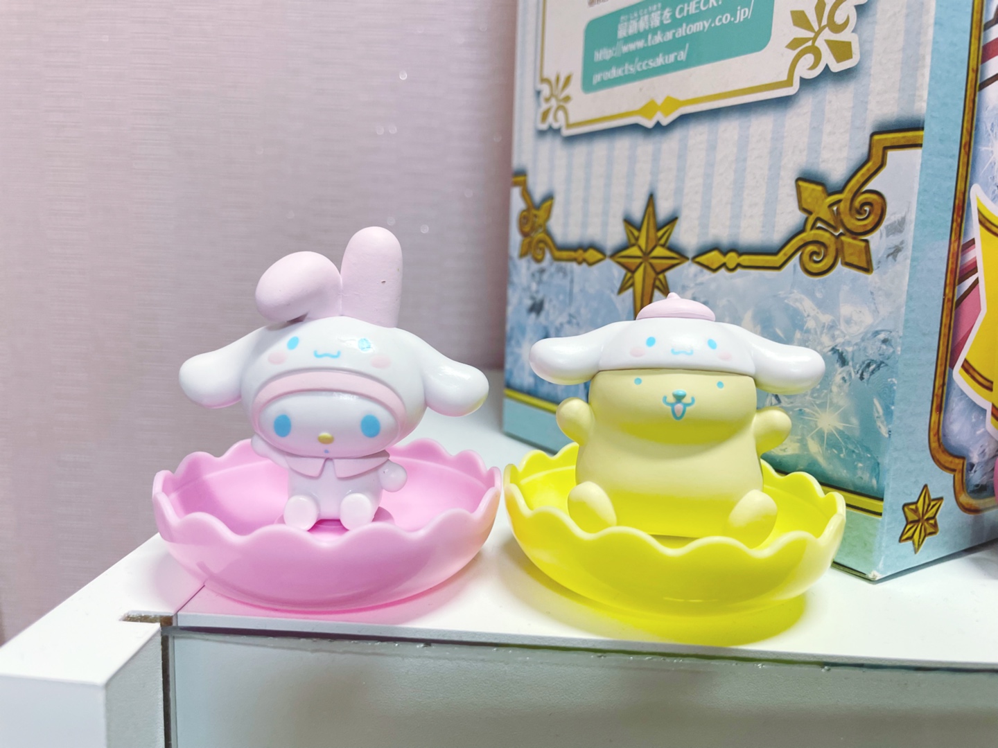 최근에 산것