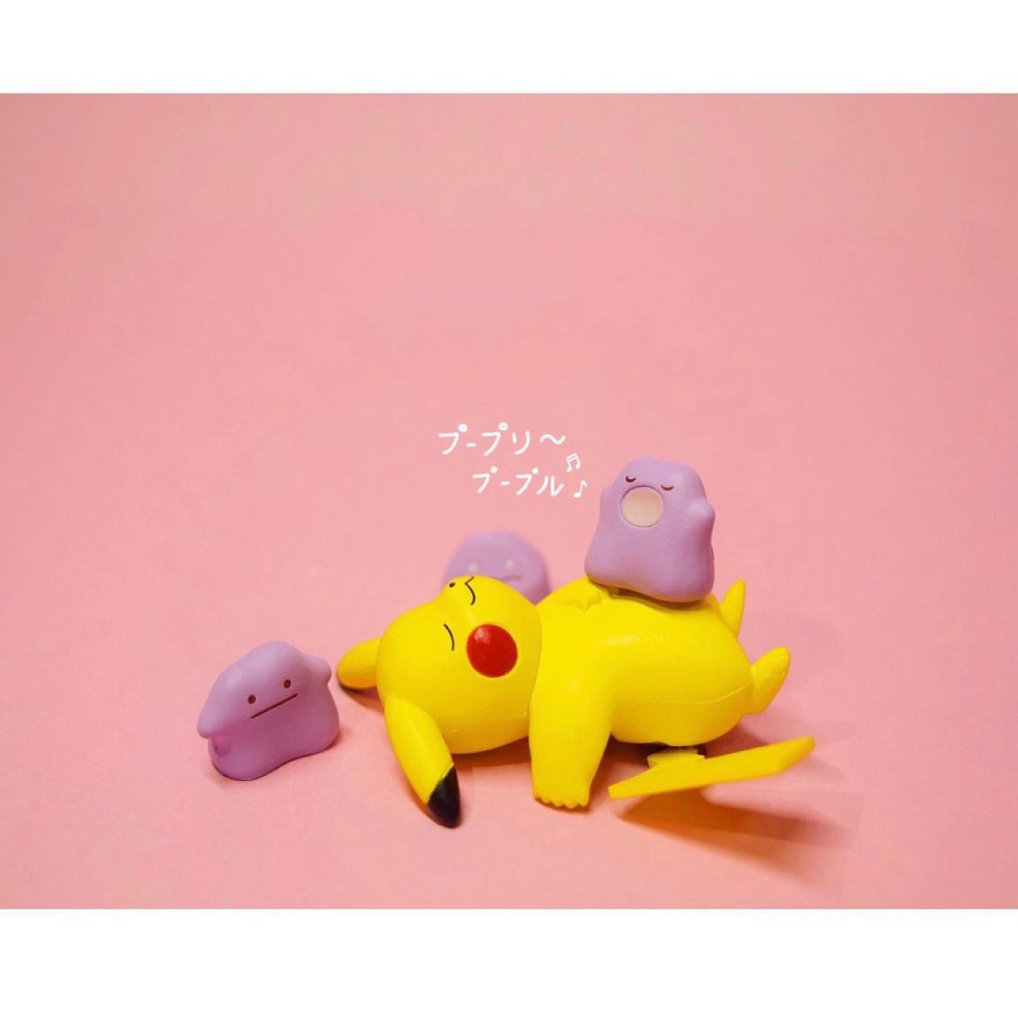 메타몽의 자장가 