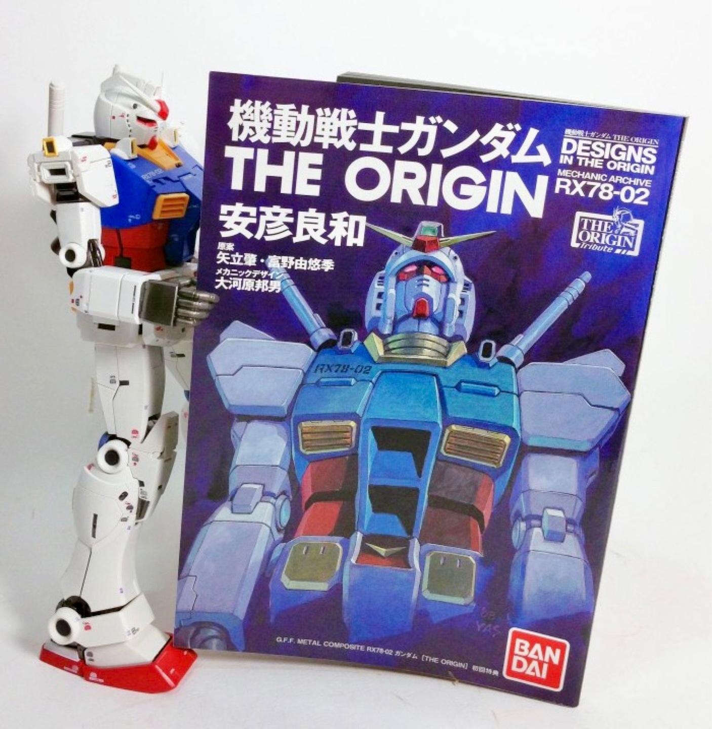 메탈컴포짓 RX78-02 퍼스트건담