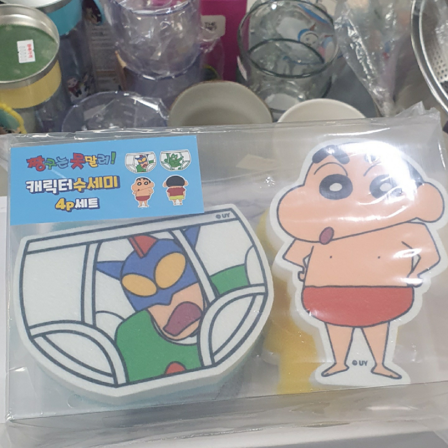 짱구 수세미